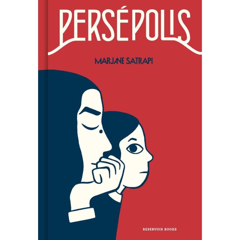 PERSEPOLIS